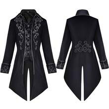 Men Cosplay Clothing - Burgundy - View 4