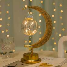 1 Stück elegante Mondsichel Lampe mit Hängedekoration, batteriebetrieben, gibt warmes Licht ab, geeignet für Schlafzimmer, Wohnzimmer und Feiertagsdekoration