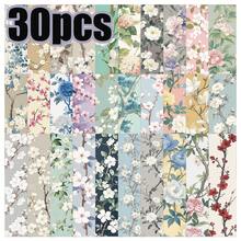 30张陌生人之花书签 读者图书馆办公室手册书签 高装饰性小卡片纸书页书签 DIY创意礼品书签