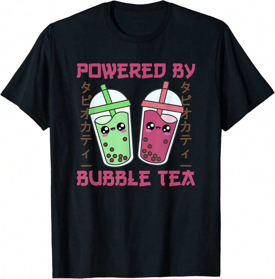 Powered by bubble tea - Japanese retro 90s kawaii T-Shirt - Negro - Ver 1