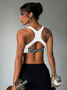 Women's Solid Color Removable Padded Hollow Back Letter Strap Elastic Sports Bra, Summer White Spring - White - View 5