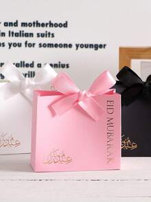 5pcs Mini Gift Boxes With Satin Ribbons, Elegant Arabic Calligraphy Design, Compact & Exquisite Gift Packaging, Suitable For Special Occasions, Available In Black, Green And White. Ideal For Gifts, Candies And Jewelry. Size: 10.5 X 10 X 4.5 Cm - Perfect Packaging For Candies, Chocolates And Small Gifts. - Multicolor - View 9