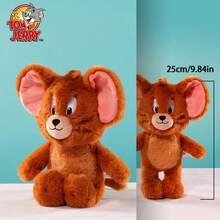 汤姆和杰瑞 | 1个豪华系列汤姆和杰瑞毛绒玩偶，品质优良，柔软保暖，是斋月期间家庭聚会或送给朋友、孩子生日的理想礼物。 - 彩色 - 查看 9