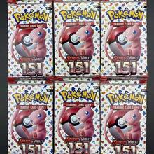 360pcs/Box Pokemon TCG: Sword & Shield Classics Expansion Pack Pokemon Trading Cards - Multicolor - View 3