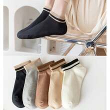 5 Pairs Casual Versatile Simple Striped Pattern Athletic Ankle Socks - Multicolor - View 2