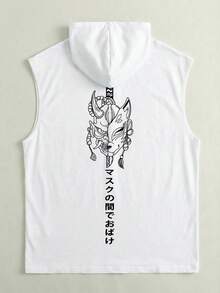 1pc Printed Sleeveless Men's Casual Sports Hooded Tank Top, Summer - White - View 3