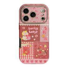 Kavenfort Electroplated Silver/Gold Plated Floral Horse Year Of The Horse New Year Phone Case Compatible With IPhone 17/16 Pro Max, Leather Texture Gold Plated Pink Horse Pendant Chain Compatible With IPhone 15/14/13, Personalized, Creative, Retro, Chinese Style, Geometric, Cartoon, Color Blocking, Niche, Ins Style - Pink - View 4