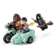 LEGO 乐高哈利波特系列 76459 海格和哈利逃离女贞路拼搭玩具 - 76459 - 查看 6