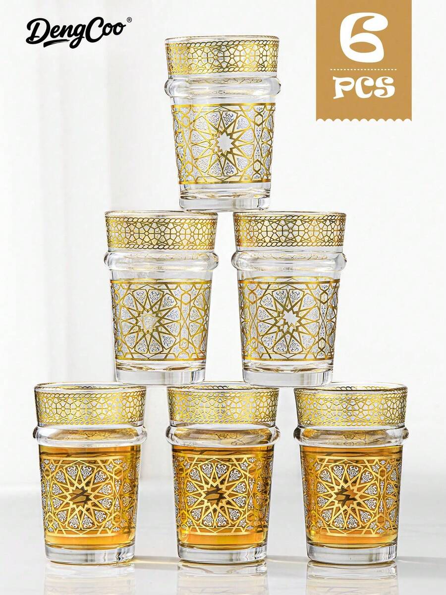 Dengcoo 6/12件套阿拉伯咖啡杯、摩洛哥茶杯、玻璃杯套装、薄荷茶杯套装、传统阿拉伯玻璃茶杯套装，适用于冷热饮品，沙特阿拉伯国庆节 - 杯子 - 查看 1