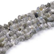 Natural Stone Crystal Garnet Lapis Chips Beads 1 Strand - Loose Gemstone Beads For DIY Bracelet Necklace Jewelry Making - Multicolor - View 13