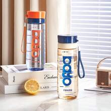 1个500毫升耐热便携式过滤茶杯，防震学生水壶，户外运动水杯 - 多色 - 查看 3