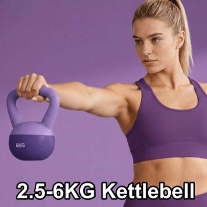 DEFIT 2.5-6公斤壶铃软式重量套装，适用于家庭健身和健身房锻炼
