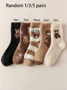1/3/5双随机发货 女士彩色毛绒小熊图案舒适加厚保暖中筒袜 家居 - 彩色 - 查看 5