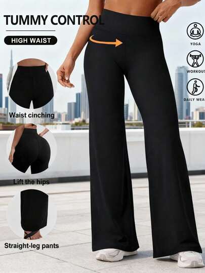 Casual Solid Color High Waist Elastic Straight Leg Pants
