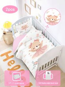 1 Set Of Pink Cartoon Dancing Teddy Bear Duvet Set, Made Of Polyester Material And Digitally Printed. Suitable For Bedrooms, Baby Girls, Baby Beds, And Gifts. - Multicolor - View 1