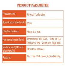 PU Material Garment Heat Transfer Printing Film, White And Black Set - Multicolor - View 8