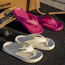 1 par de chanclas, sandalias de dedo, material de EVA, sandalias casuales para parejas con suela suave antideslizante para uso en exteriores, piscina, verano, aislamiento, Galentines, Puppy, Carnaval, decoraciones de fiesta, zapatos, selecciones de primavera y verano, regalos para damas de honor, habitación, decoración de dormitorio, playa, viaje, para hombres, para mujeres, vacaciones, cosas lindas, regalo del Día de la Madre, decoración de dormitorio, jardín, decoración de cocina, verano, playa, artículos de viaje esenciales, decoración de habitación, Squishy, graduación, estante para zapatos, ahorrador de almacenamiento, exterior, jardín, artículo de viaje esencial, portátil, artículo esencial de playa, temporada de graduación, ceremonia de graduación, regalo de graduación, presente de graduación, Felicitaciones graduado, Felicitaciones graduado, Valedictorian, Terminar la escuela - Multicolor - Ver 5