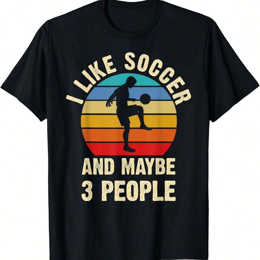 I Like Soccer And Maybe 3 People Funny Sport Vintage Gift T-Shirt - 酒紅色 - 查看 1