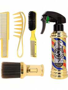 5pcs Hairdressing Tools Set Including 500ml Electroplating Retro Spray Bottle, Hairbrush, Beard Brush, Cutting Comb For Professional Salon,Hair Tools,Hair Products And Accessories For Barber Salon Beauty Travel Essentials - Multicolor - View 1