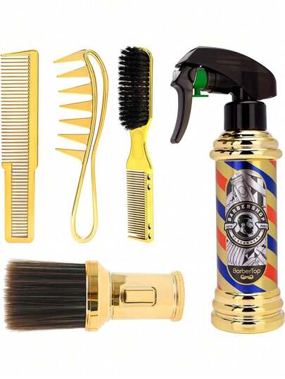 5pcs Hairdressing Tools Set Including 500ml Electroplating Retro Spray Bottle, Hairbrush, Beard Brush, Cutting Comb For Professional Salon,Hair Tools,Hair Products And Accessories For Barber Salon Beauty Travel Essentials