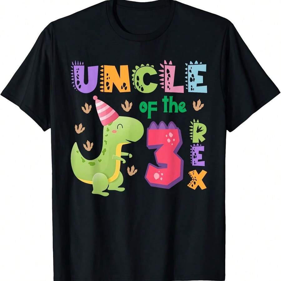 Uncle Of The Rex Birthday Dinosaur Family Matching T-Shirt - 軍綠色 - 查看 1