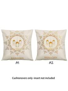 1/4/5/6/7pcs Crescent Moon, Star, Ramadan Lantern Decor Set, Linen Comfortable Texture, Ramadan Tablecloth, Ramadan Decoration Set, Eid Decoration Set, Ramadan Dining Table Decor, Crescent Moon Tablecloth, Eid Mubarak Tablecloth, Suitable For Ramadan, Eid Al-Fitr Party And Dining Decoration, Multiple Sizes - Multicolor - View 17