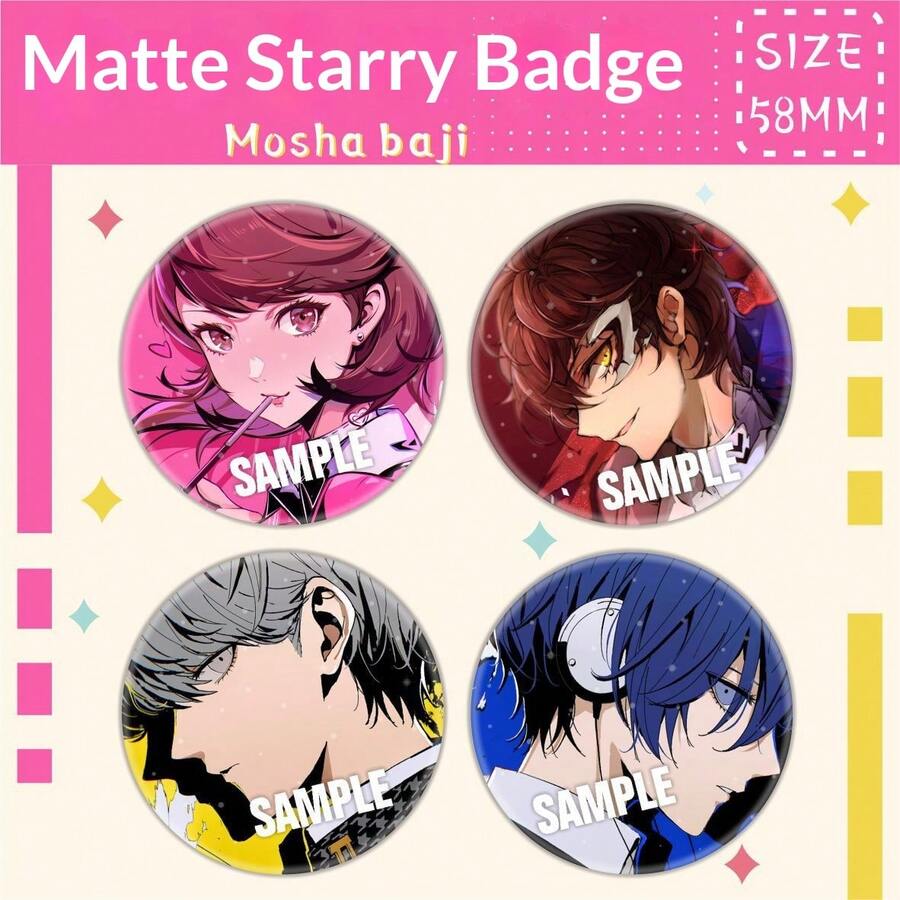 Persona系列 雨宫莲、索菲亚、摩尔加纳 金属书签吊坠，礼物，节日礼物，生日礼物，完美礼物（Baji无水印） - 彩色 - 查看 1