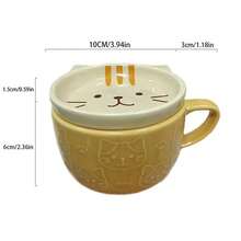 Cartoon Shiba Inu And Cat Ceramic Mug Set, 1 Set , Cute Relief Home Coffee/Breakfast Milk Cup With Lid, Microwaveable, Creative Snack Tray, Birthday Gift/Back-To-School Gift - Multicolor - View 7