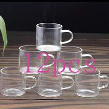 12个/6个/4个/2个套装 优雅咖啡杯，高端小茶杯 120毫升，透明玻璃配透明手柄，耐热耐冷，迷你杯，简约风格办公茶杯，独特马克杯 - 無色 - 查看 9