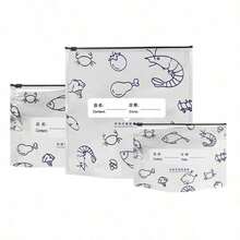 10个装密封可重复密封冷冻袋，抗菌，适用于冰箱食品、肉类冷冻，多种尺寸可选，铝箔抗菌保鲜袋