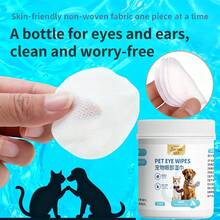 PC Petclear Pet Eye Wipes, Gently Cleanse And Wipe Away Eye Discharge, Tear Stains And Debris Around Pet's Eyes, Maintain Eye Hygiene And Comfort, Convenient And Effective Cleaning Without Water - White - View 4