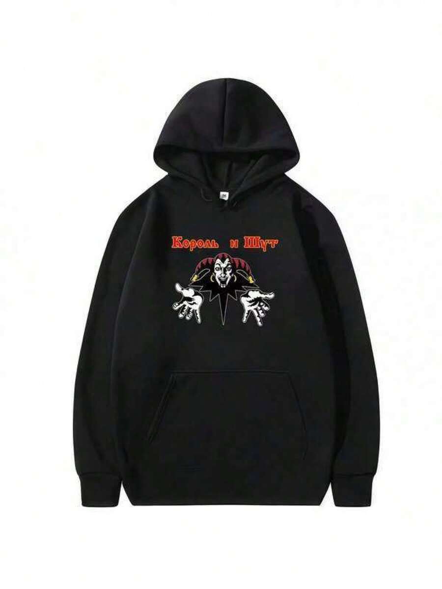 Men Outdoor Hoodies & Sweatshirts - Black - View 1