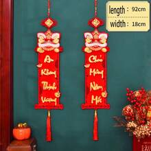 Decoraciones colgantes para el Año Nuevo vietnamita, decoraciones de tela, estilo chino, sin necesidad de electricidad, decoraciones colgantes de dísticos de Año Nuevo y Festival de Primavera vietnamita, adecuadas para celebraciones de Año Nuevo, dísticos de primavera, decoración de pared, decoración de habitación, decoración de ventana, decoración de entrada, decoración de fondo, decoración de exterior, decoración de jardín, símbolos tradicionales auspiciosos, que simbolizan la felicidad y la buena fortuna - Multicolor - Ver 6