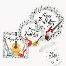 64件套音乐主题生日派对一次性餐具套装，包括一次性餐盘、餐巾纸和纸杯 - 彩色 - 查看 5