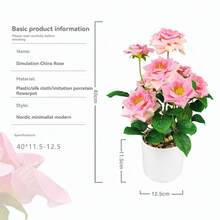 Imitierte Blume saisonale Rose grüne Topfpflanzen, geeignet für weiche Dekoration zuhause, Wohnzimmer Kaffeetisch Dekoration, Blumenschmuck, Heimdekoration künstliche Pflanzen, Innen-Simulationspflanzen, geeignet für Heimdekoration und Partyarrangements - Künstliche rosa Topfpflanze - Übersicht 6