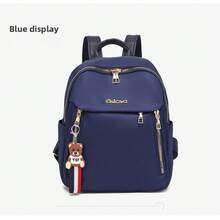 1 Pc Exquisite Backpack With Ample Space/Large Capacity, Which Can Hold Daily Necessities And Is Equipped With Comfortable Shoulder Straps. It Is Very Suitable For School, Work, Shopping, Travel And Outdoor Activities. Suitable For Students, Office Workers, And Fashionistas Who Pursue Both Functionality And A Stylish Appearance. - Multicolor - View 11