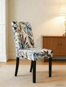 1/2/4/6pcs Printed Milk Silk High Back Chair Covers, Random Pattern Cutting, Modern Polyester Stretch Dust-Proof & Washable Slipcovers For Living Room, Dining Room, Bedroom - Multicolor - View 2