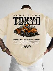 Men's Fashionable Printed Loose Short Sleeve T-Shirt | Exquisite Design | Essential For Summer | Easy To Match, Showcase Your Style - Khaki - View 1