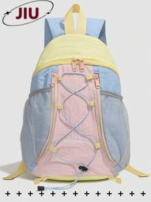 可折叠速干尼龙背包，多功能时尚日常包，多口袋轻便旅行包，大容量简约书包，方便实用，适合学生、护士、教师、商务人士、旅行、通勤、购物、办公、约会、徒步、培训、工作等各种场合。也是理想的生日或节日礼物。 - 彩色 - 查看 13