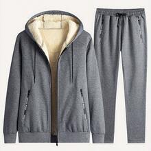 2pcs Men's Classic Sportswear Set: Fleece-Lined Hoodie And Joggers - Gym, Running & Casual Wear, Winter Outerwear Set With Plush Lining, Polyester Fabric, Stand Collar, Pockets, Regular Fit, Knit. Classic Men's 2pcs Athletic Set With Lining, Full-Zip - 黑色 - 查看 4