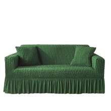 Modern Style Polyester Fiber Solid Color Bubble Gauze Simple Style Elastic All-Inclusive Lace Design Sofa Cover, All Seasons Scratch Resistant Elastic Living Room Sofa Cover Pet Anti-Dirty Universal Sofa Protector Home Decoration - 綠色 - 查看 4