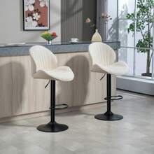Set Of 2 Bar Stools, Fabric Upholstery, Adjustable Seat Height, Swivel, Steel Frame, Beige - Apricot - View 2