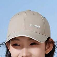 CAMEL CROWN 男女通用棒球帽，夏季遮阳帽，运动遮阳帽，足球帽，网球帽，小号棒球帽 - 卡其 - 查看 2