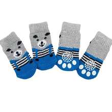 4pcs/Set Anti-Slip Warm Dog Socks, Soft & Breathable, Suitable For Small & Medium Dogs, Teddy Dogs - Multicolor - View 27