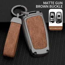 BMW Car Key Fob Cover With Keychain | 1/3/5 Series (F20/F30/G20/F31/F34/F10/G30/F11) X3/F25/X4/I3/M3/M4 Alloy Style Protective Case - Zinc Alloy, With Keychain - Multicolor - View 7