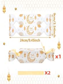 6件套开斋节纸质礼盒套装（含金色丝带） - 优雅灯笼设计，适用于开斋节庆祝活动、斋月装饰、斋月派对用品、家居装饰和开斋节礼物（纸质）开斋节礼品袋 - 新B - 查看 10