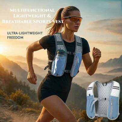 轻便户外运动徒步背心包，适合跑步、骑行、徒步，可作收纳背包
