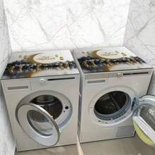 1件装温馨家庭氛围新月星节图案硅胶防滑垫，适用于洗衣机罩、烘干机罩、咖啡机垫、厨房台面垫等，多功能家用垫 - 彩色 - 查看 9