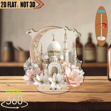 1pc 360° Rotating Acrylic Desktop Decor - Crescent Moon & Floral Mosque Design, No Electricity Needed, Suitable For Islamic Festivals, Ramadan, Weddings, Home Decor (Bedroom, Living Room, Kitchen), Islamic Home Decor, Cultural Decor, Elegant Design, Intricate Pattern, Crafted With Precision, Decorative Item, Wedding Decor, Durable Material, Wedding Planner, 2D Flat - Multicolor - View 4