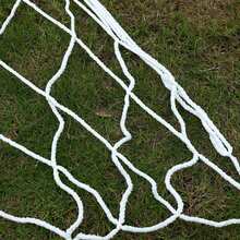 1.2x0.8m Football Soccer Goal Net Polypropylene Fiber Sports Match Training Tools - Multicolor - Ver 2